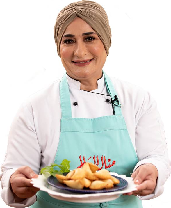 الشيف منال العالم